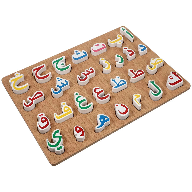 Kids Arabic Learning Puzzle