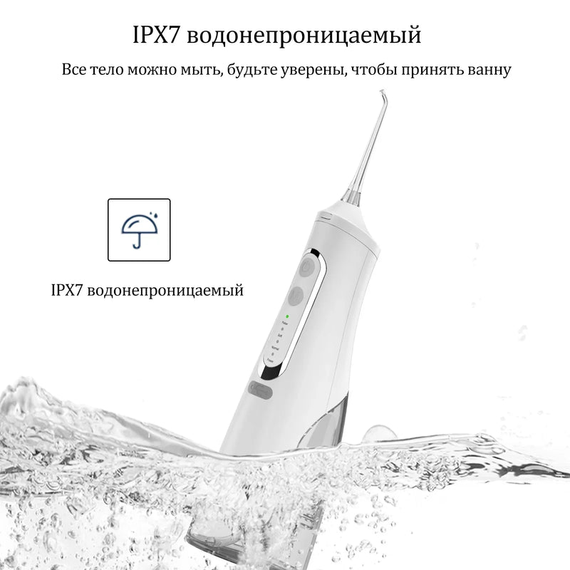 USB Rechargeable Water Oral Irrigator