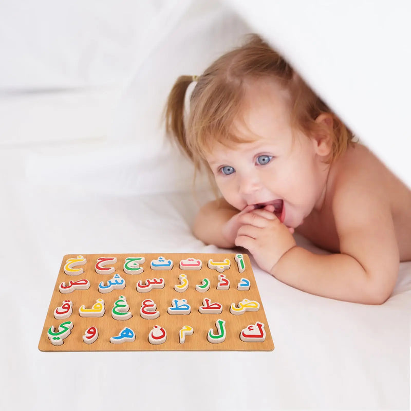 Kids Arabic Learning Puzzle