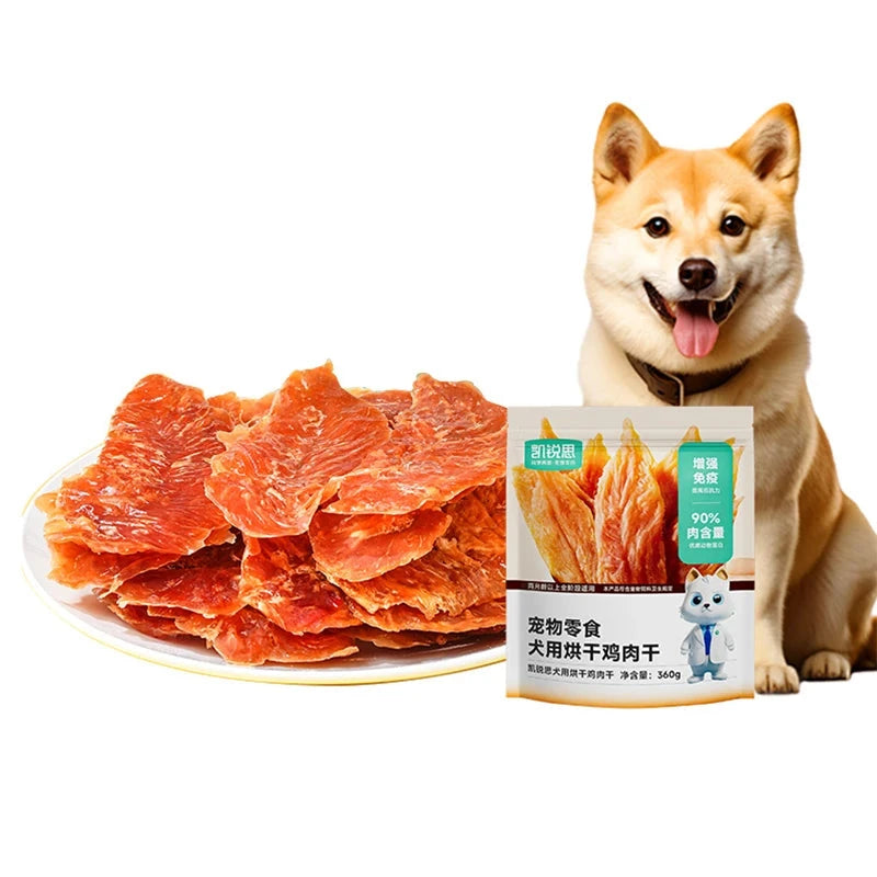 Pet Chicken Breast Dry Food